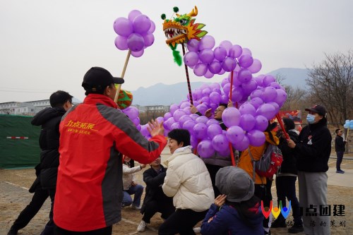 ”祥龙抬头，鸿运当头”龙年主题团建